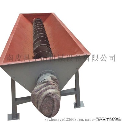 碳钢材质输送机U型螺旋输送机中冶定制