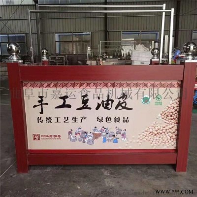 电气两用不锈钢材质豆油皮机 蒸汽加热腐竹机