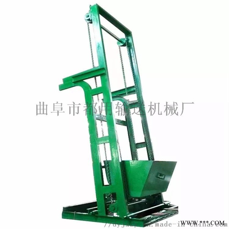 碳钢材质单斗提升机 全自动单斗提升机LJXY图1
