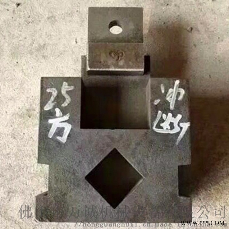 万诚管材冲孔机防盗网护栏液压冲孔冲床不锈钢冲压机图1