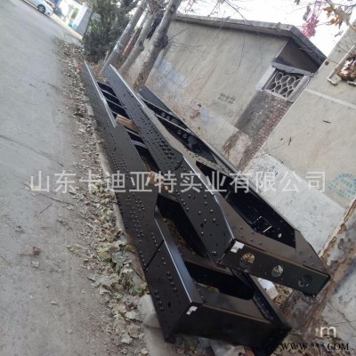 德龙F3000自卸车牵引车大梁 德龙车架装配总成 原厂钢材 质量保证