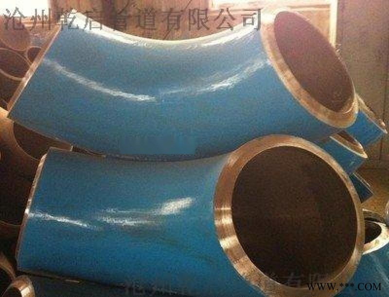 Q235材质弯头 碳钢弯头 合金弯头图1