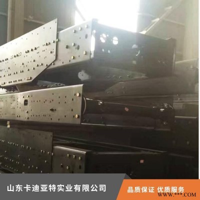 陕汽德龙新F3000原厂车架 陕汽德龙f3000车架大梁原厂钢材