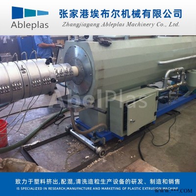 不锈钢管材生产线 pvc管材塑料设备