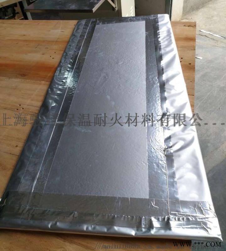 上海骏瑾工业炉、钢包用高性能纳米材料自营图1
