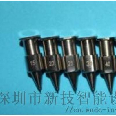 精密点胶针头一体式不锈钢303材质  订购量10个