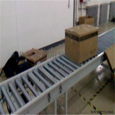 辊道粘钢 恒欧铝型材滚筒线 Ljxy 不锈钢网带输