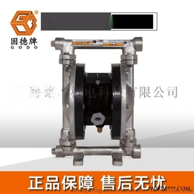 精密零件QBY3-15P316固德  动隔膜泵 不锈钢316材质QBY3-15P316FFF固德牌防腐隔膜泵