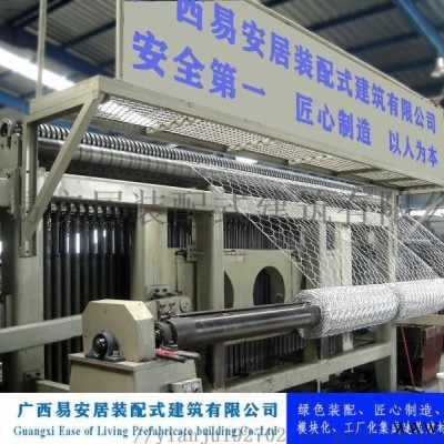 广西易安居建材钢丝石笼网系列