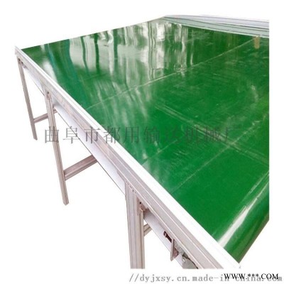 分拣用传送机 全铝型材皮带机 都用机械不锈钢防腐分