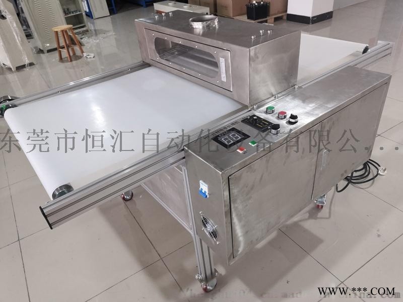 不锈钢片材电晕处理机电晕机火花机图1