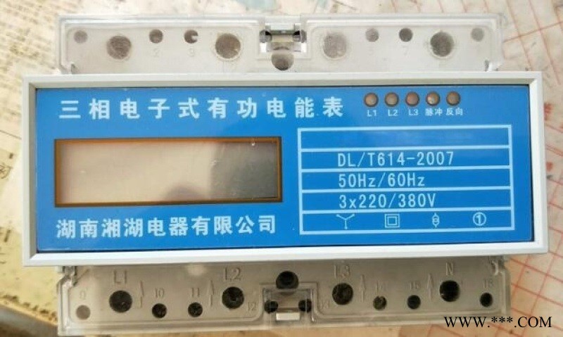 湘湖牌PTT40-240KT 电浪涌保护器查询图1