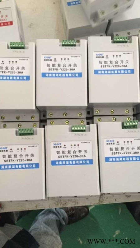 湘湖牌SP-X-24 控制信号电涌保护器详细解读图1