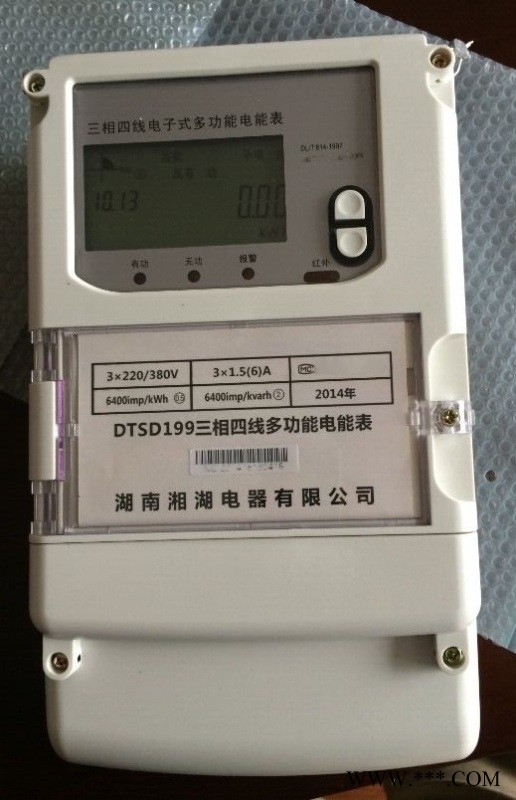 湘湖牌WP-SDL 系列多线路插拔式数据信号电涌保护器图1