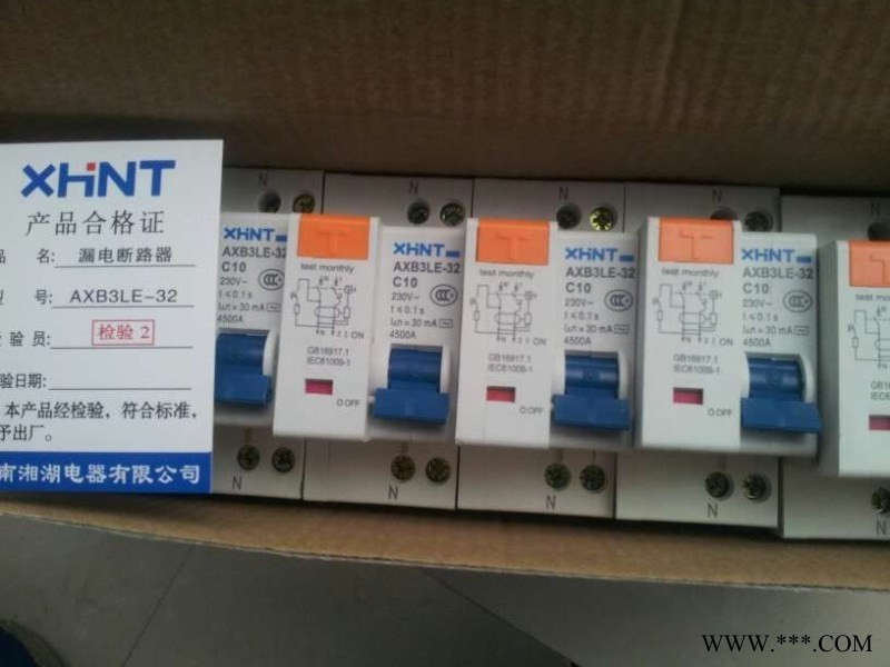 湘湖牌LYD2-40/275 电涌保护器品牌图1