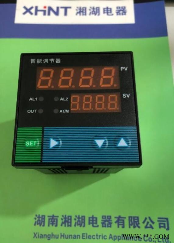 湘湖牌ISN-B+C/2P 智能电力系统电涌保护器大图图1