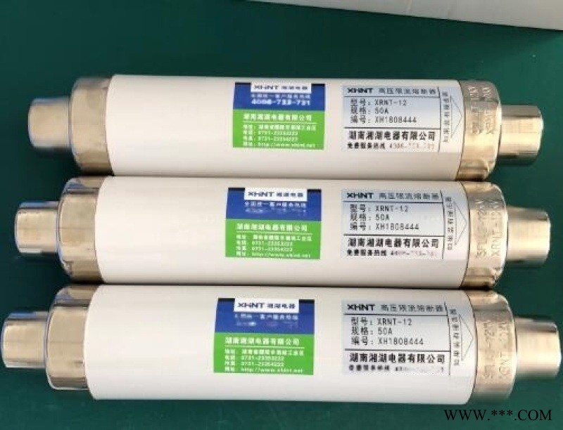 湘湖牌FLT-SEC-P-T1-N/PE-350/100-FM 电涌保护器图1