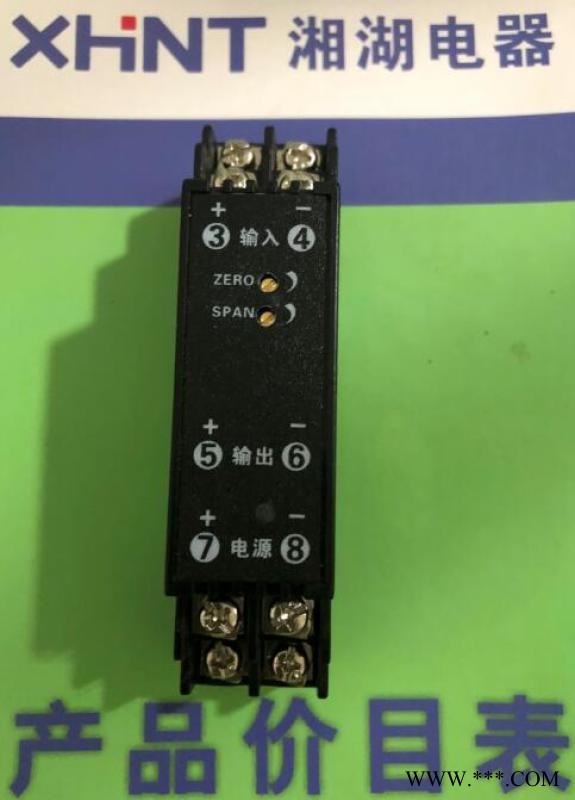 湘湖牌DG MHI TNS 80 385 模块式电涌保护器图图1