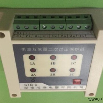 湘湖牌DS210-12DC 直流电涌保护器组图