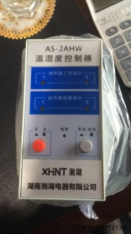 湘湖牌LS1-40/2-140 电涌保护器多图图1