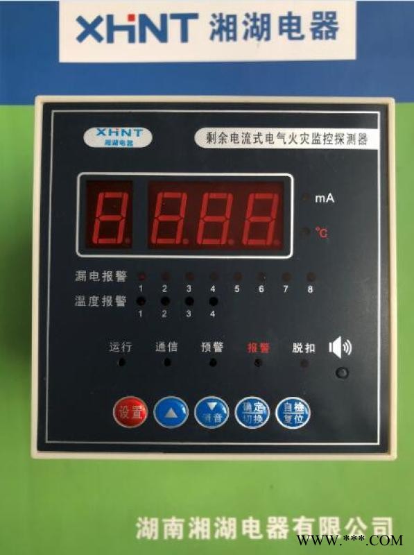 湘湖牌过电压保护器RSAZ-7.6/24询价图1