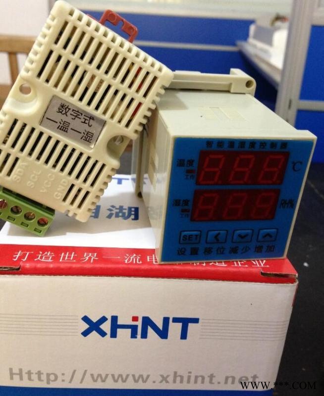 湘湖牌NQM310-500/5A 智能型微机电机保护器在线咨询图1