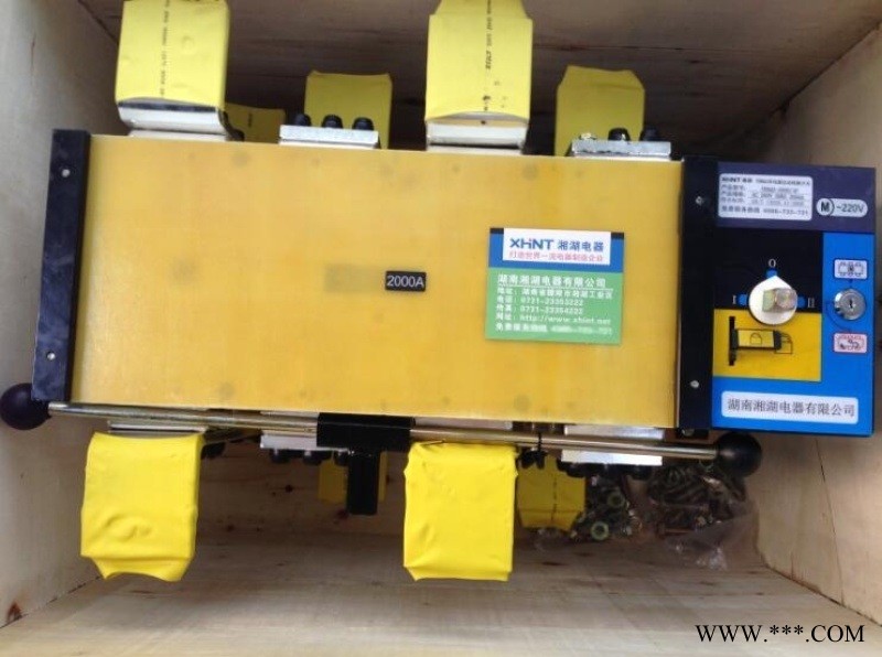 湘湖牌GMF125/NPE 间隙型电涌保护器询价图1