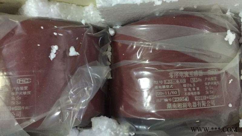 湘湖牌过电压保护器DZK-C-35商情图1