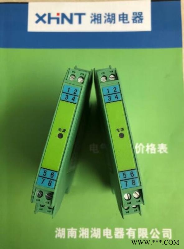 湘湖牌WTO1 系列电涌保护器制作方法图1