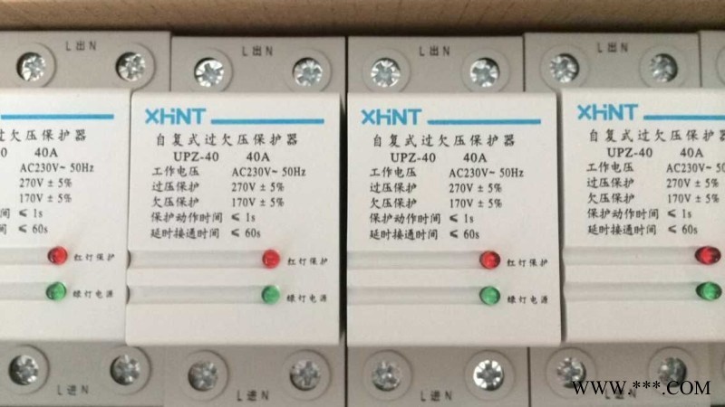 湘湖牌TTC-6-1X2-M-EX-24DC-UT-I 电涌保护器检测方法图1
