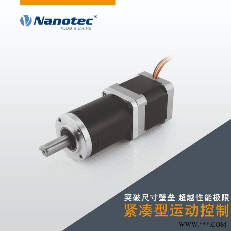 实地厂家NANOTEC 24V直流无刷减速电机 薄型大功率 设计紧凑图1
