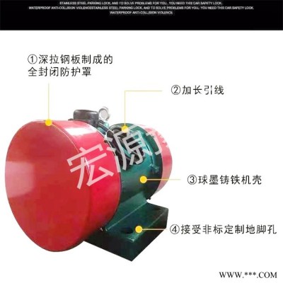 侧板振动电机配用移动破圆振动筛直线筛图文详解