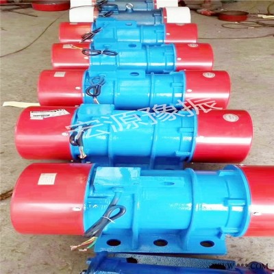 5.5KW侧板振动电机安装尺寸