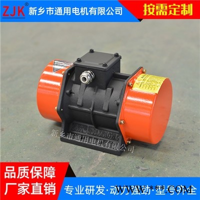 陕西通用YZU振动电机100-6 7.5KW 厂家直销 质量保证图1