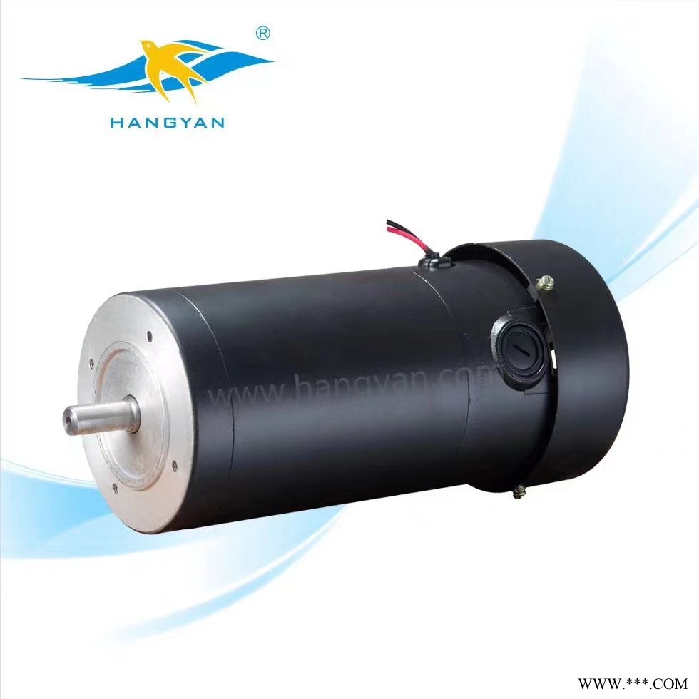 航燕牌供应直流电机113系列卧式400w 1800转速有刷电机图1