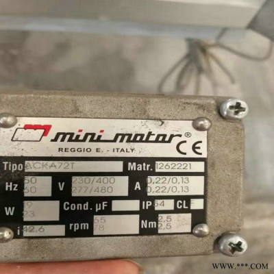 Mini Motor蜗轮蜗杆减速电机MC 165P3