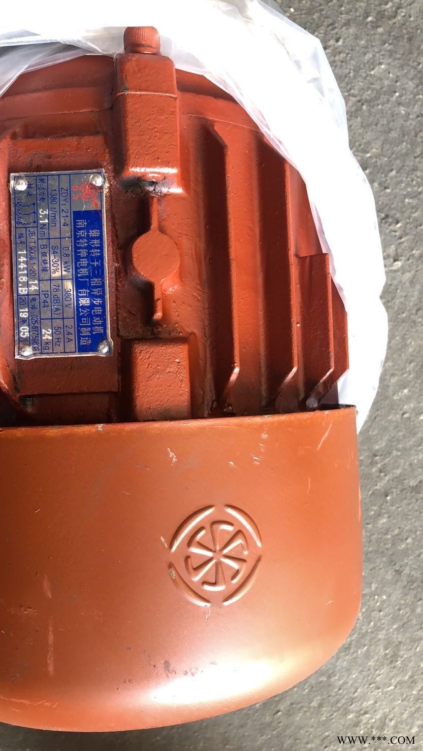 南京特种电机、ZDY112-4 0.4KW、合力牌系列锥形绕线转子三相异步电动机、图1