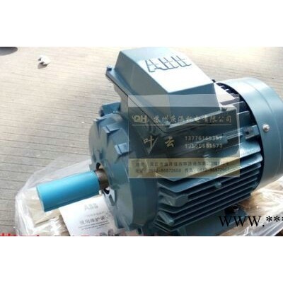 原装ABB电机M2BAX71MA2 0.37KW 2级 卧式 现货 规格齐全 正品供应
