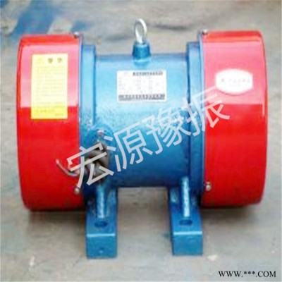 YZS-100-6振动电机振打器安装角度标准尺寸