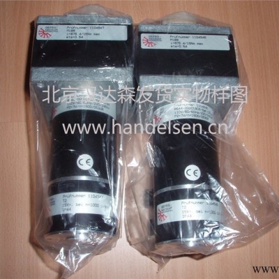 Gefeg Neckar电机编码器系列