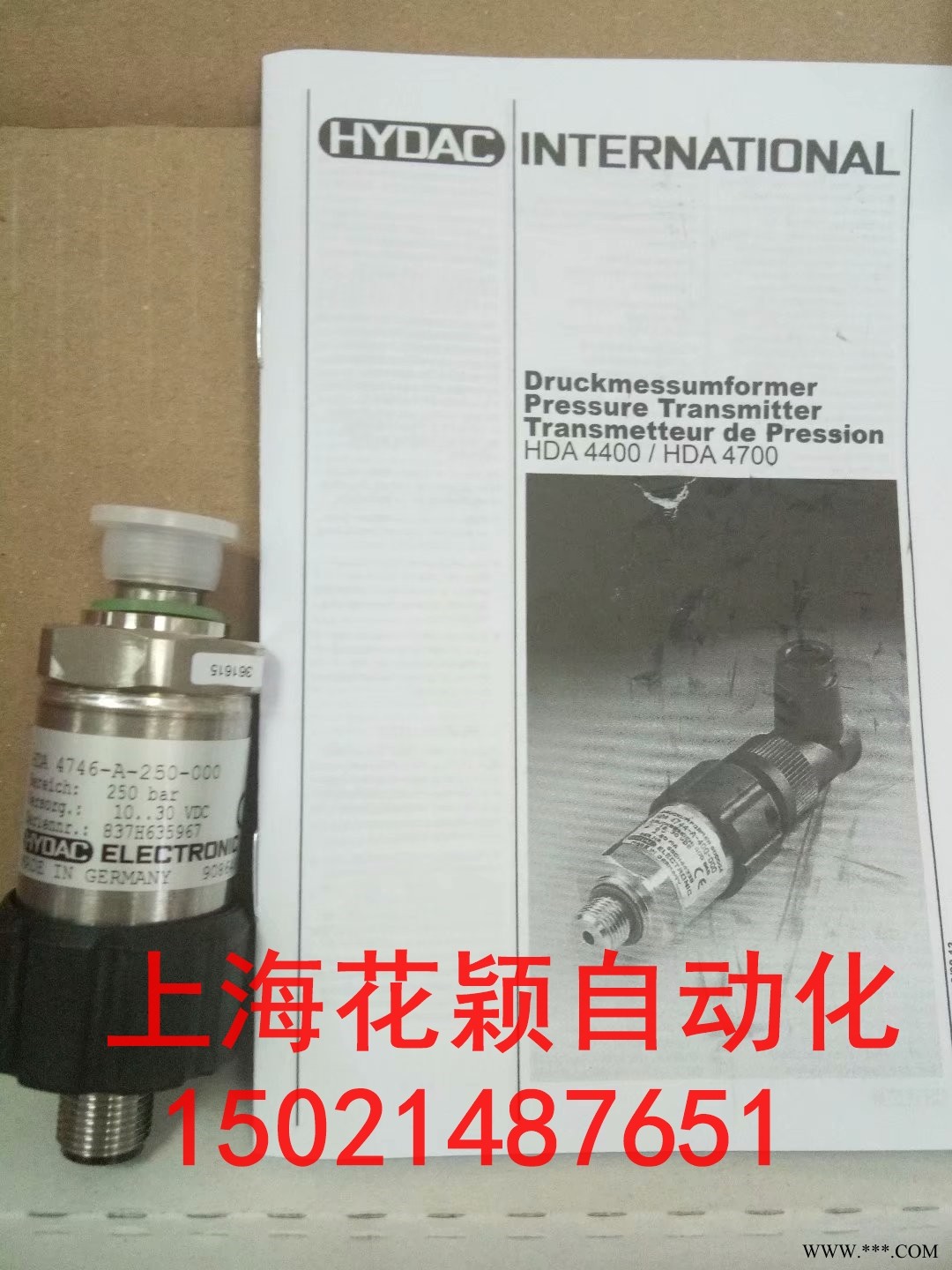上海长宁区进口代理GROSCHPOPP 马达VE31-G-R-5 Nr.8470489图1