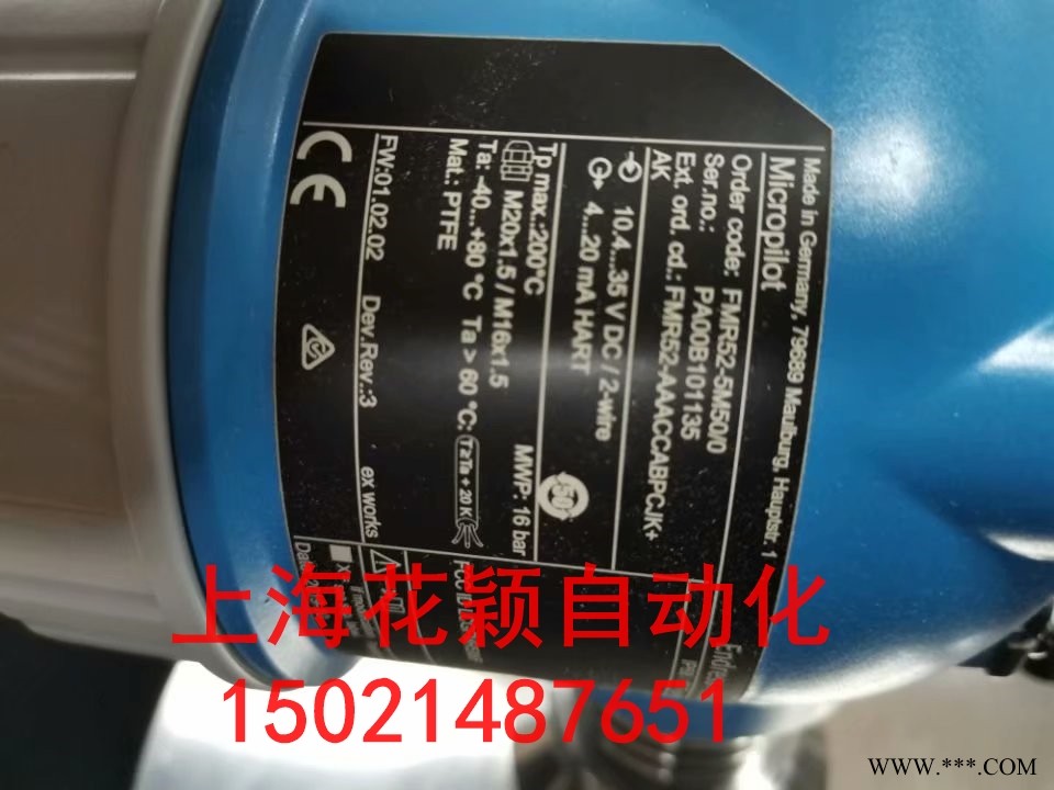 上海徐汇区进口代理GROSCHPOPP 马达VE31-G-R-5 Nr.8470489图1