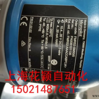 上海徐汇区进口代理GROSCHPOPP 马达VE31-G-R-5 Nr.8470489