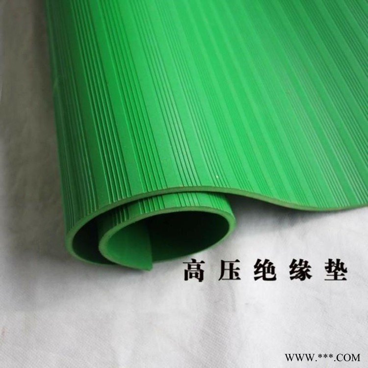 广有大成  厂家直销  3mm-12mm配电室专用绝缘垫     全国发货图1