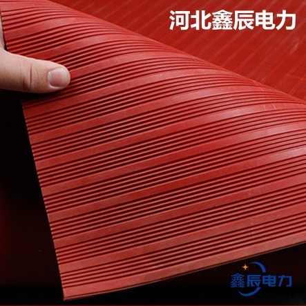 河池绝缘橡胶板批发价格 阻燃 耐酸碱5mm河北鑫辰电力 生产厂家图1