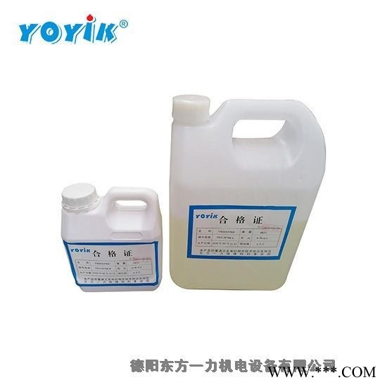 电厂大修物资汽缸密封脂MF-3图1