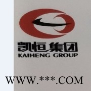 收缩套管生产厂家图1