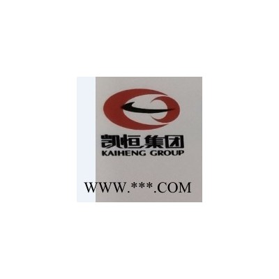 收缩套管生产厂家