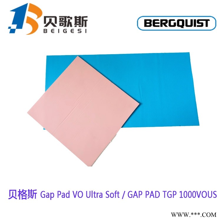 美国贝格斯Gap Pad Vo Ultra Soft超强服贴的空气间隙填充导热材料图1