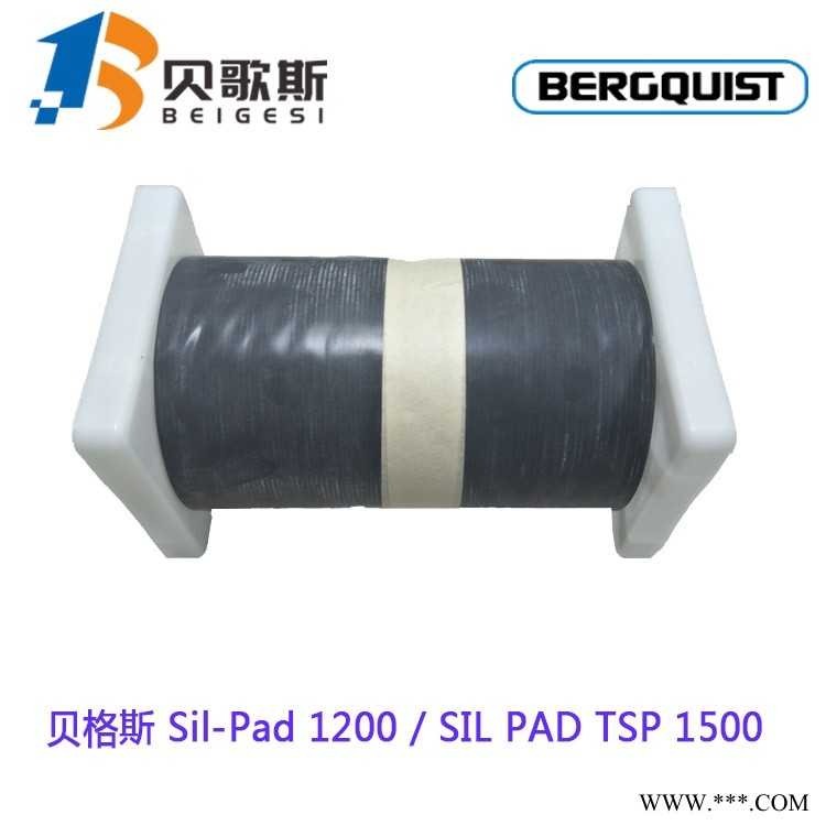汉高贝格斯Bergquist Sil-Pad 1200高性能导热弹性体材料图1
